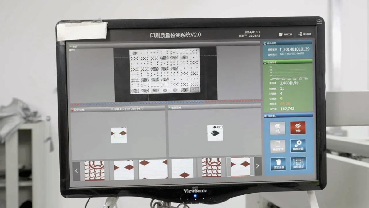 Full-Inspection-Testing